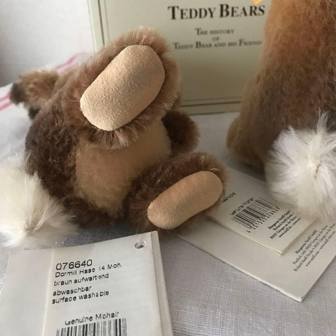 Steiff シュタイフ　Dormil うさぎ　ラビット　2体セット　2009