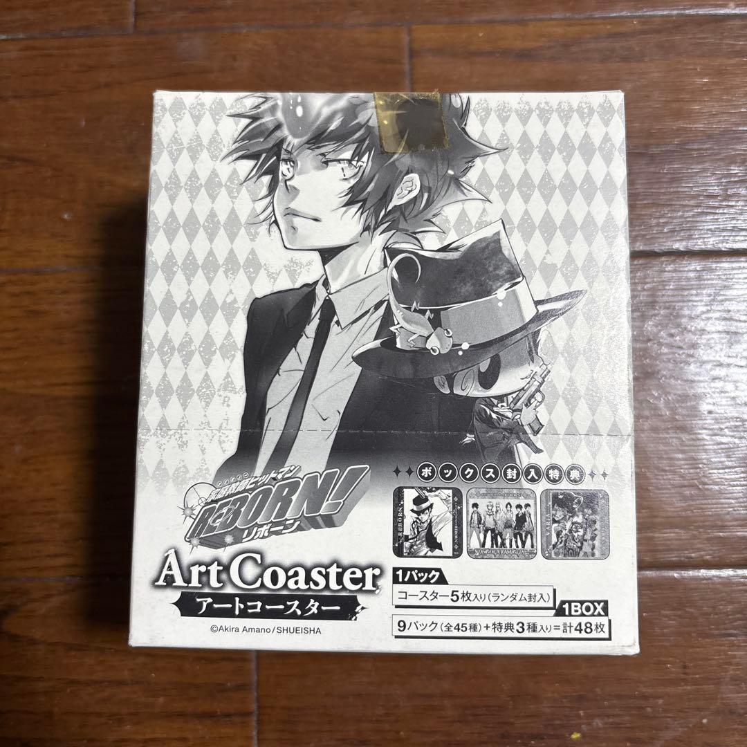 アートコースター　box 家庭教師ヒットマンリボーン