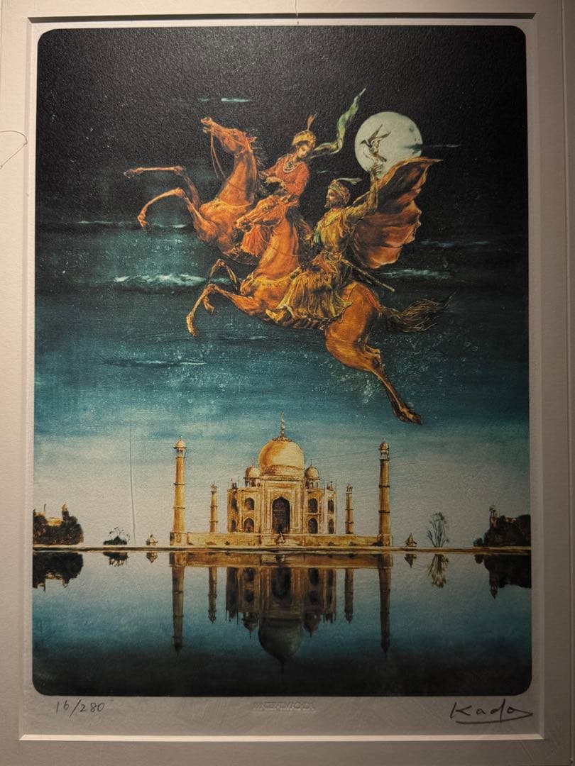 角浩【タージマハルの月】lithograph限定280 エススタンプ