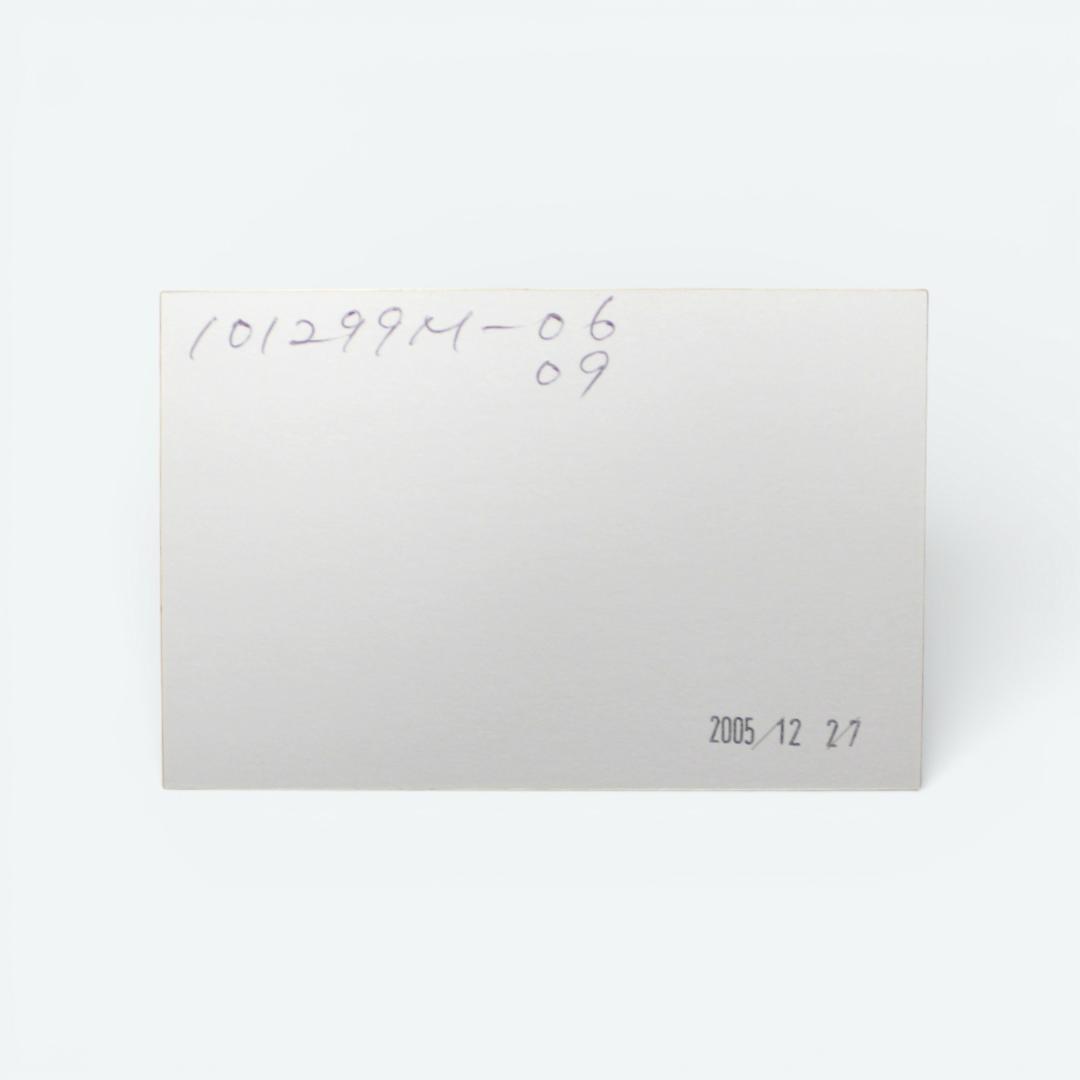 【未使用品】エルメス ハンドタオル ラビリンス 2枚セット 101299M