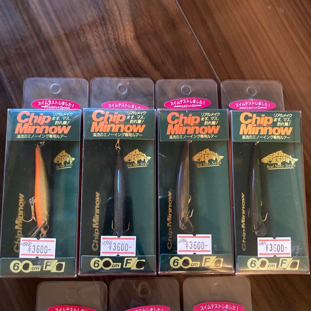 スカジットデザインズ　チップミノー　バルサ50　他　ウッドミノー