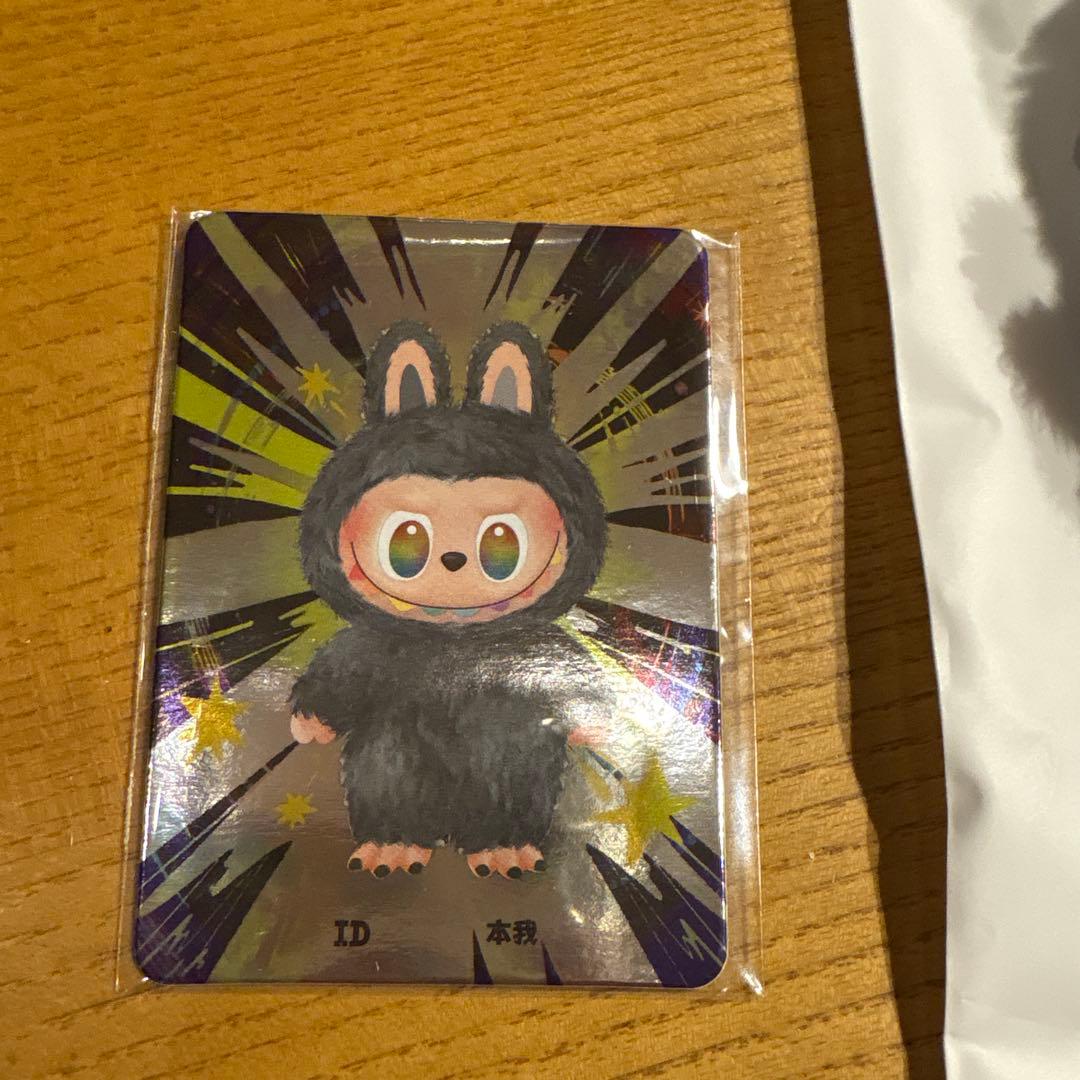 【正規品】Labubu Big into Energy ラブブ シークレット