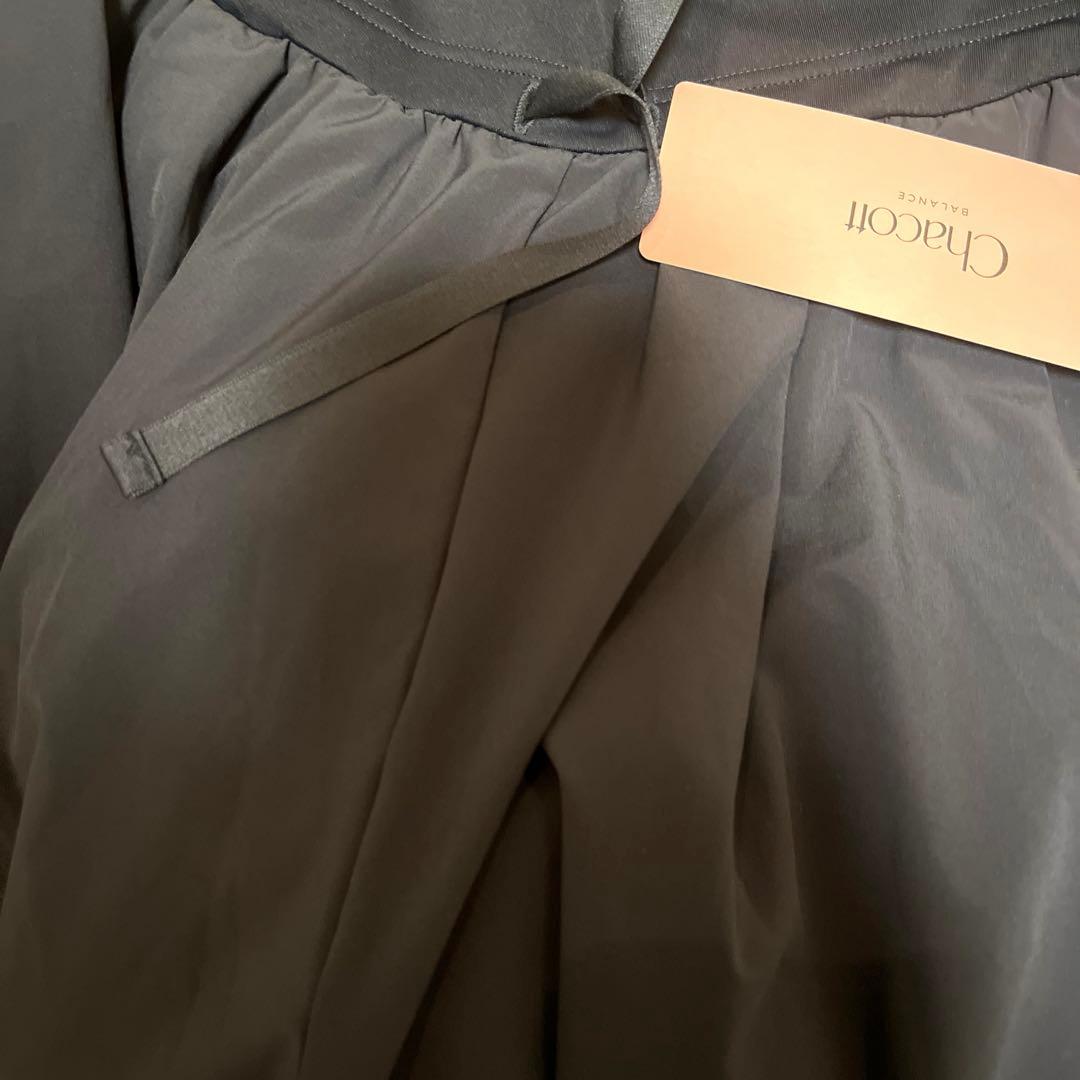 【新品タグ付き】チャコット　タフタ　フレアパンツ