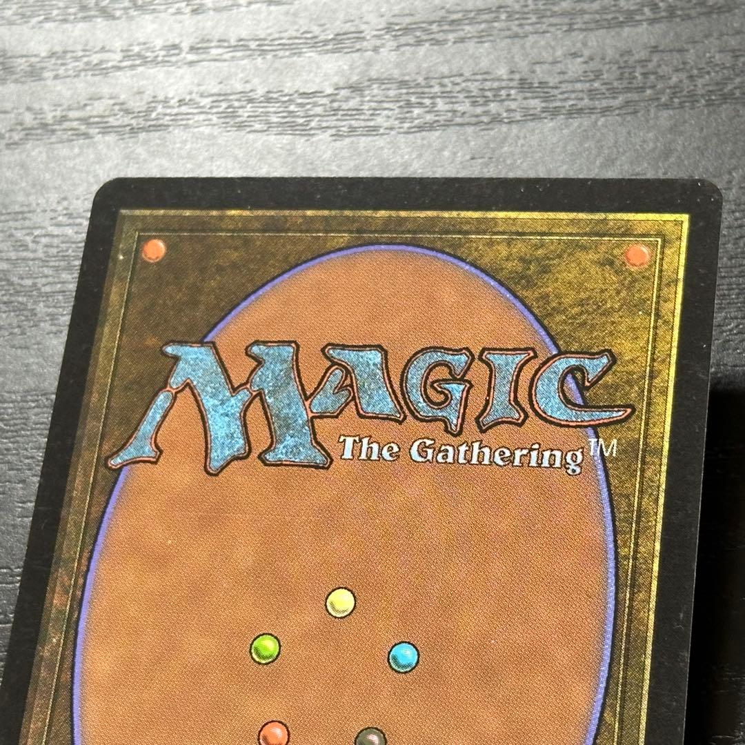 MTG リシャーダの港 英語 初版 4枚