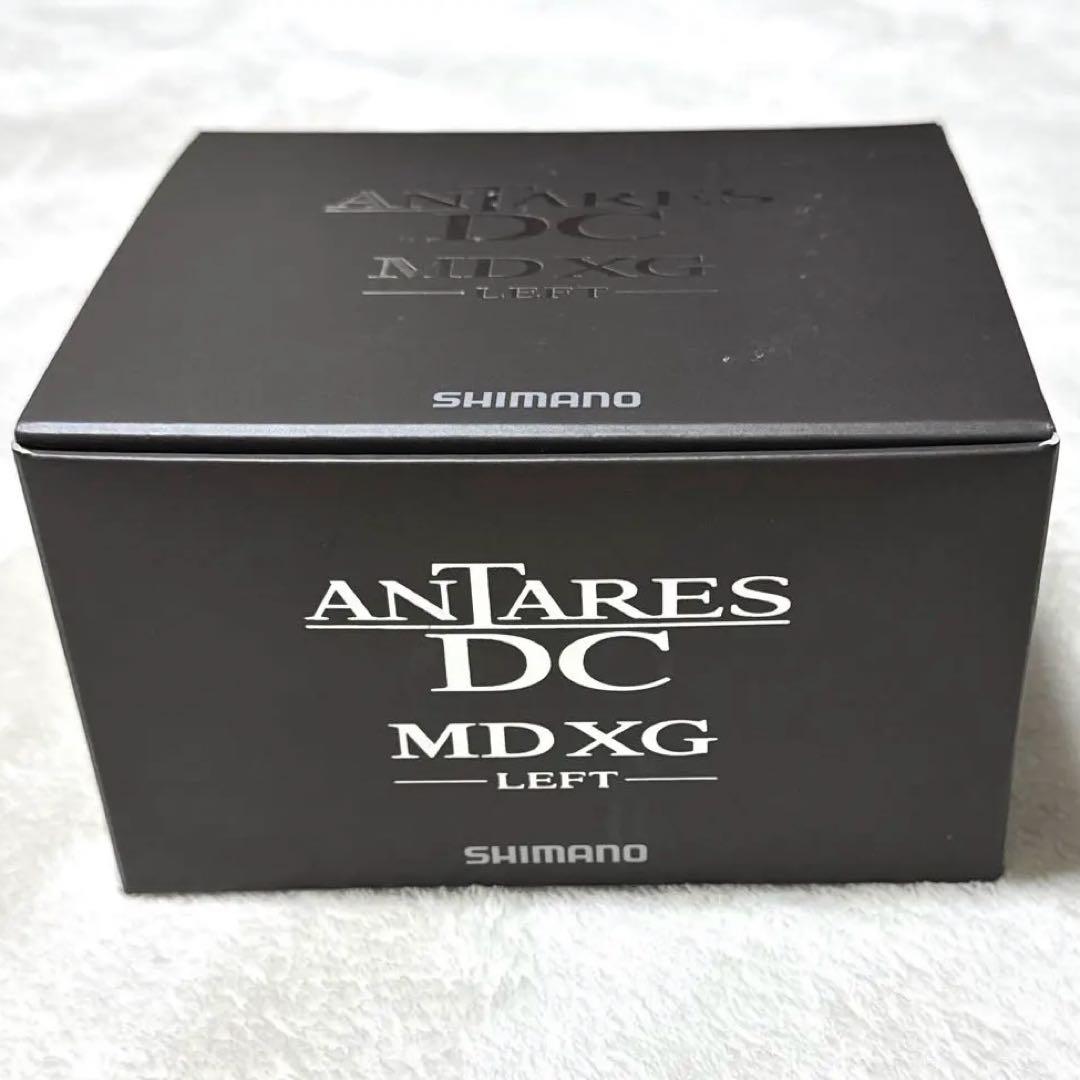 シマノ 23アンタレスDC MDXG LEFT 左ハンドル 新品未使用 送料込み