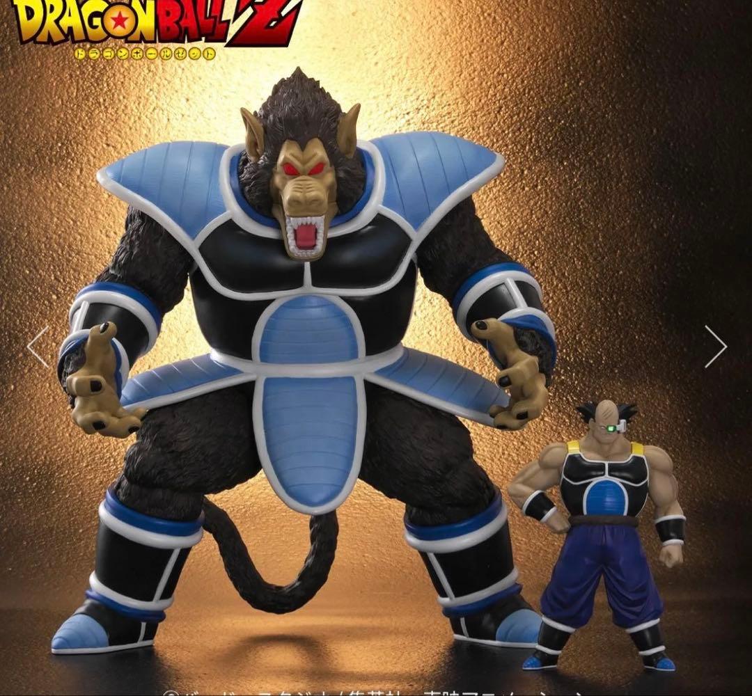 ジーマ　大猿トーマ　特典付