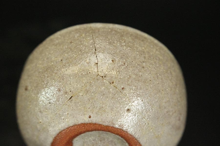 舟形 酒器 ぐい呑み 時代物 保津川下 京都(A197)