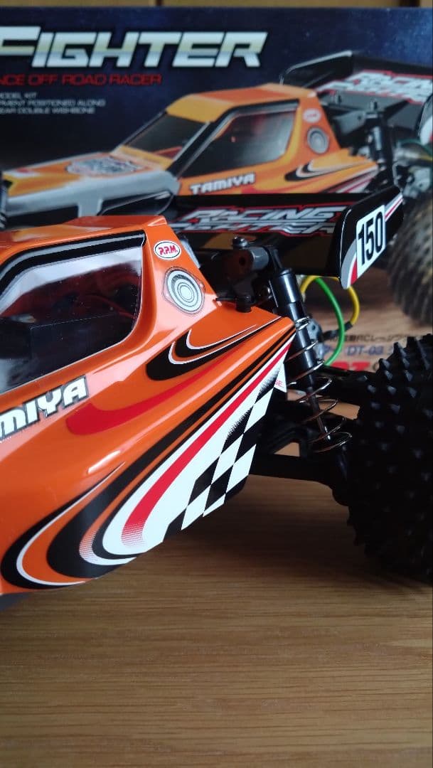 TAMIYA 1/10 RC レーシングファイター DT-03 純正プロポセット