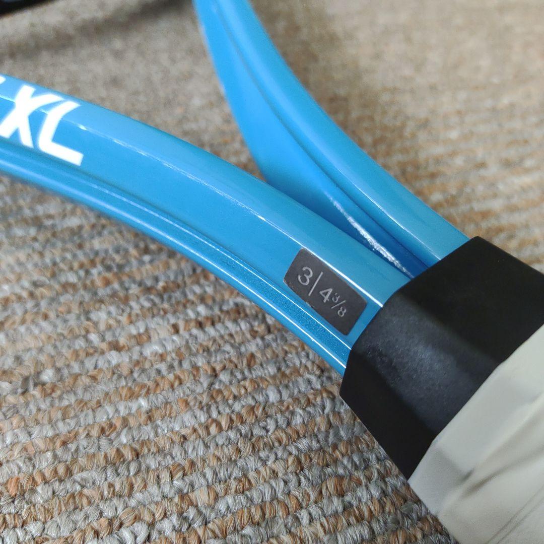 Wilson テニスラケット ADVANTAGE PRO XL