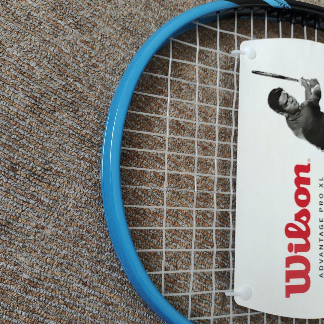 Wilson テニスラケット ADVANTAGE PRO XL