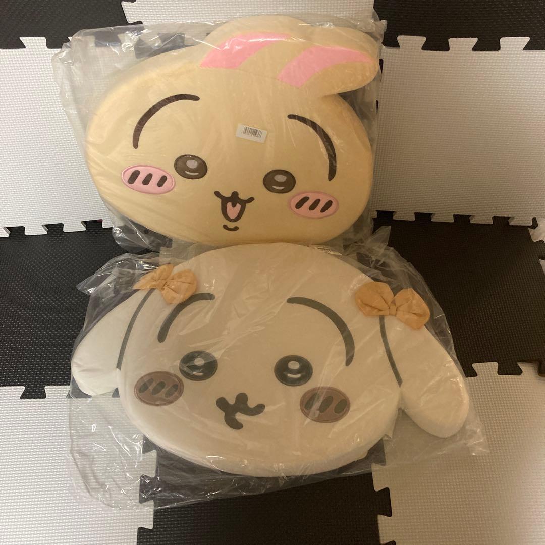 【新品未使用】超うさぎセット　14点【ほぼ未開封】