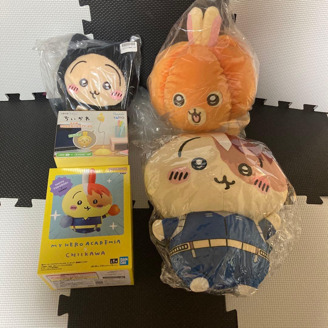 【新品未使用】超うさぎセット　14点【ほぼ未開封】