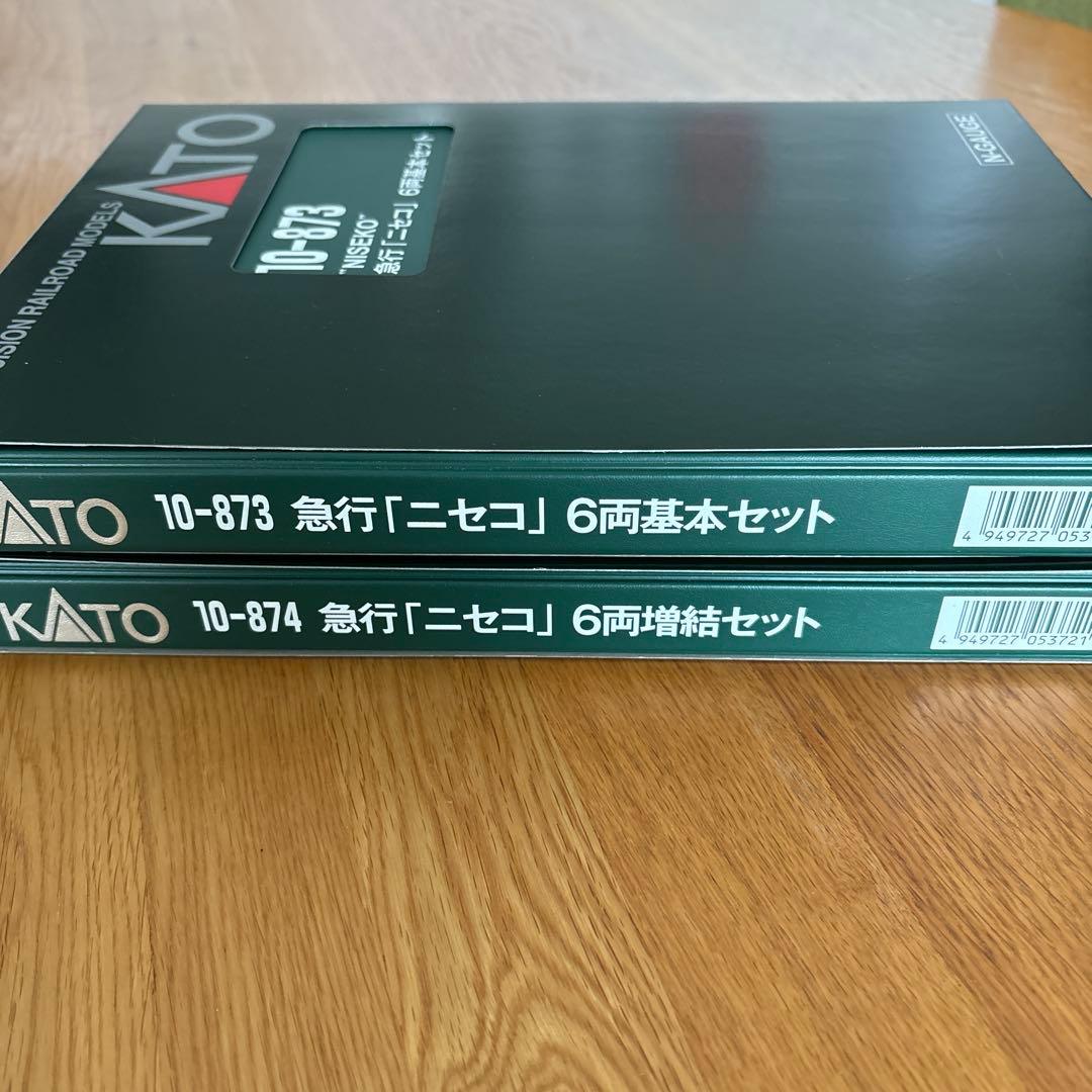 【希少】KATO 10-873/874急行ニセコ スハ45基本増結12両フル12