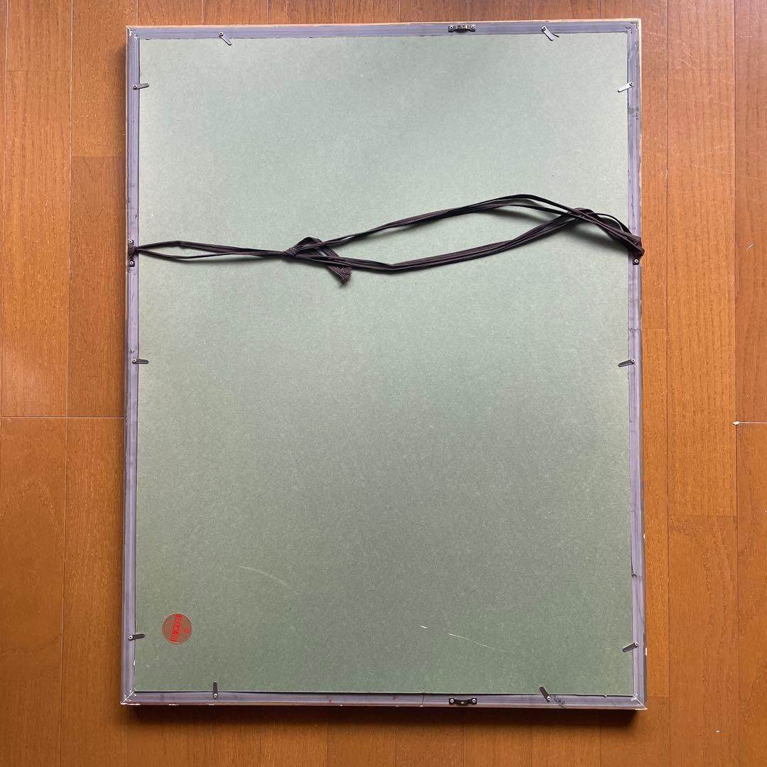 マンダラ絵 伝統的なアジア風 金色フレーム