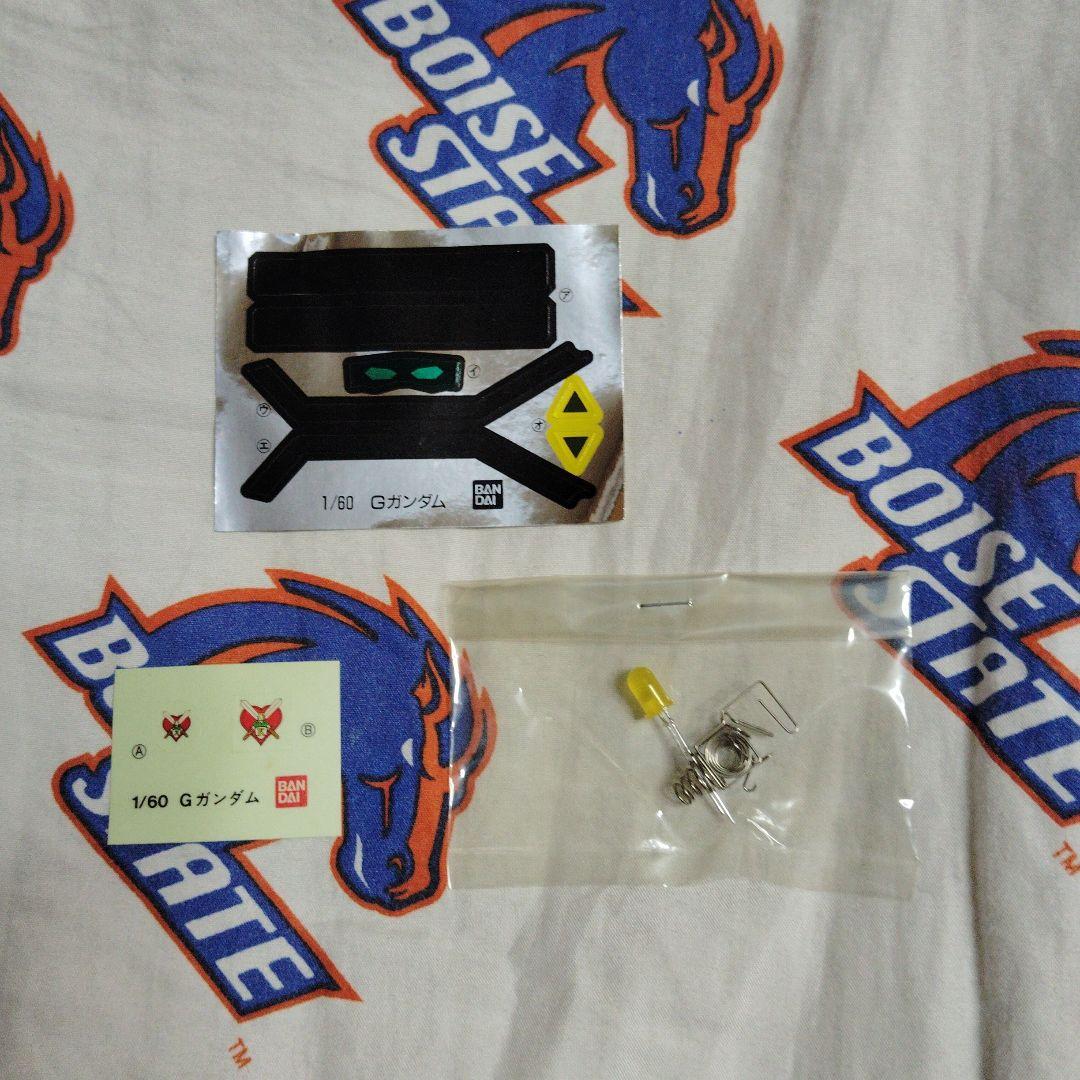 ガンプラ 機動武闘伝Gガンダム HG-EX 1/60 「Gガンダム」