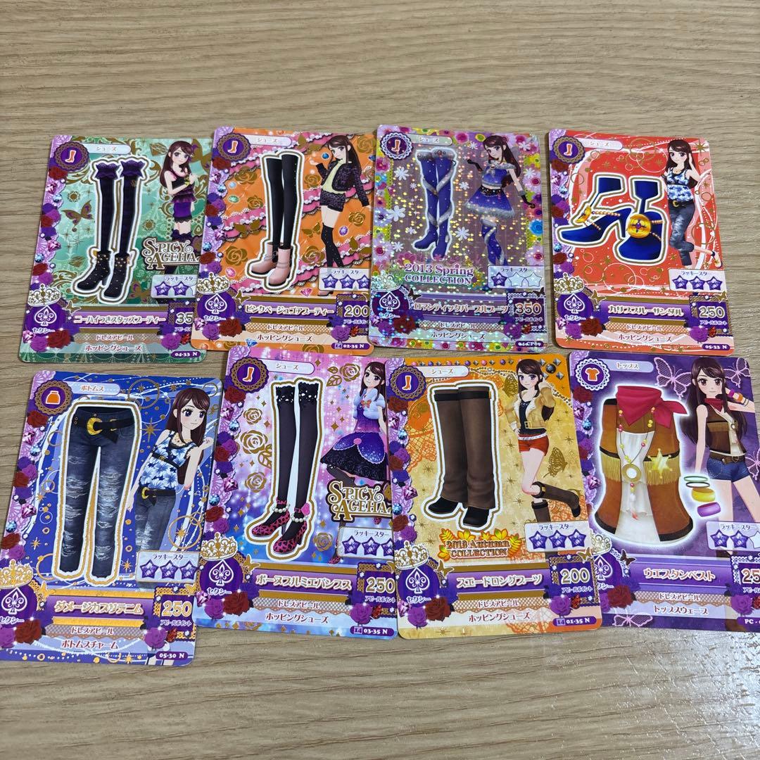 アイカツカードセット（レア含む）100枚程度