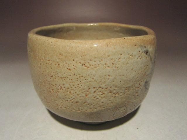 ☆人間国宝 荒川豊蔵　志野茶碗　銘【白山】☆味わい深い景色☆a512