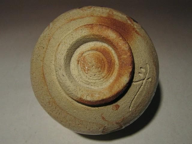 ☆人間国宝 荒川豊蔵　志野茶碗　銘【白山】☆味わい深い景色☆a512