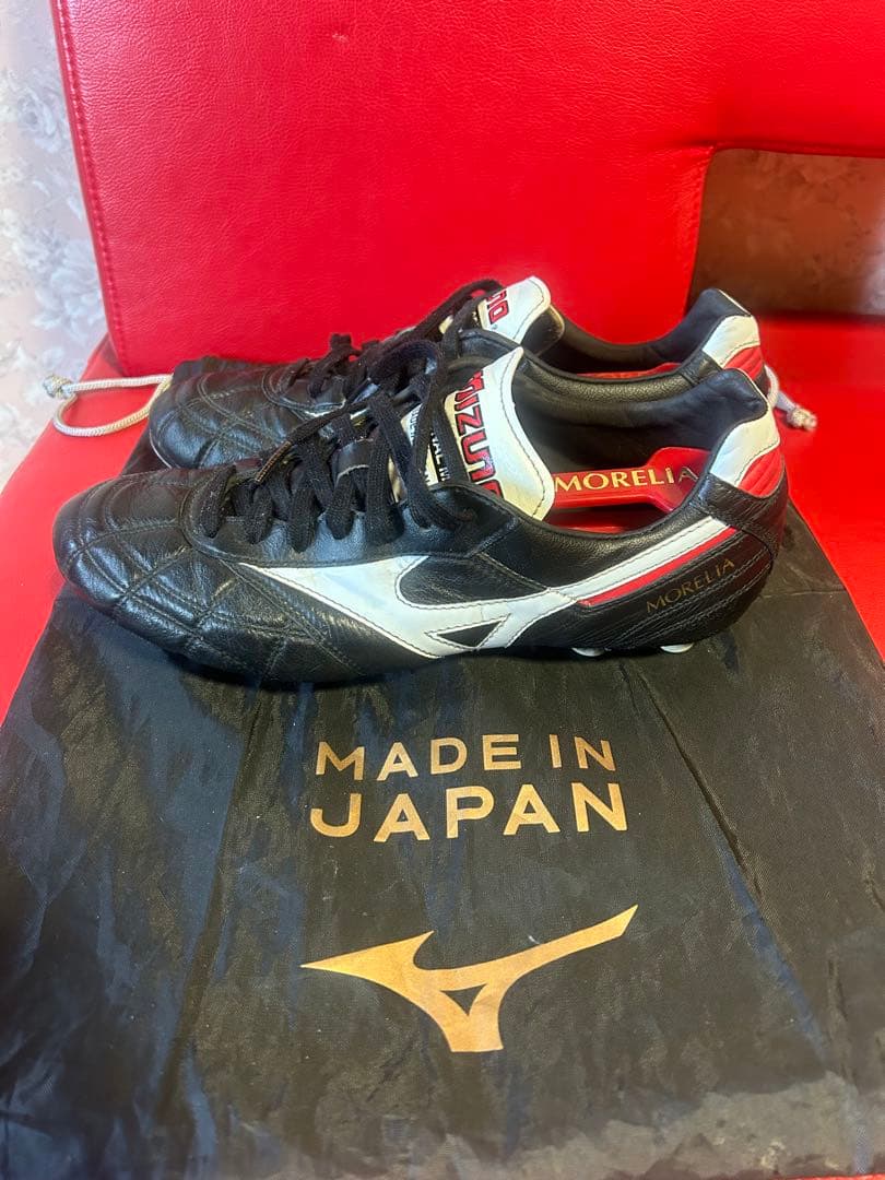 Mizuno Morelia サッカーシューズ 黒/白 日本製