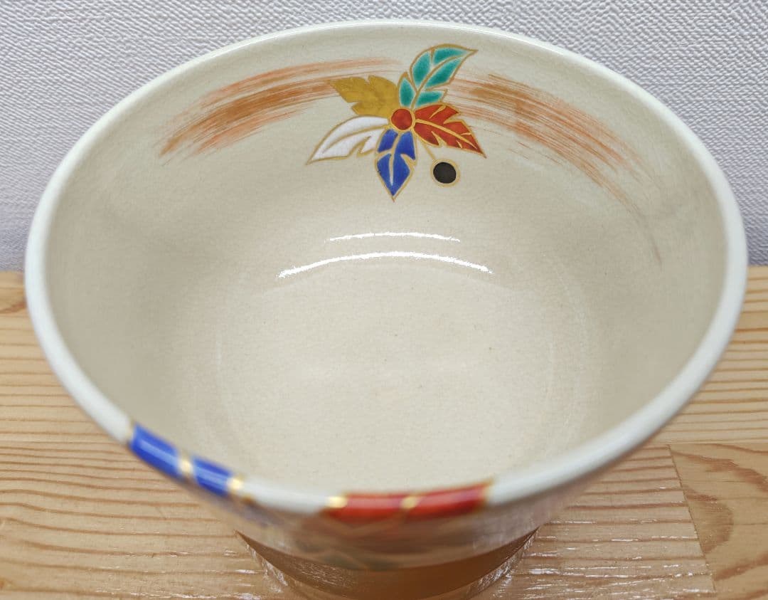 送料込【逢絢亭】茶道具 茶碗 京焼 仁清写 つくばねの図 裏千家書付 永楽即全