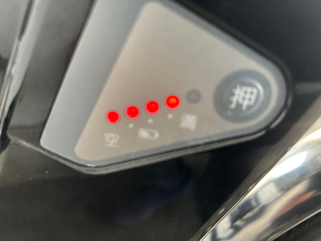 パナソニック電動２０サイズ名古屋近郊限定手渡のみ名古屋市中村区北区配送無料