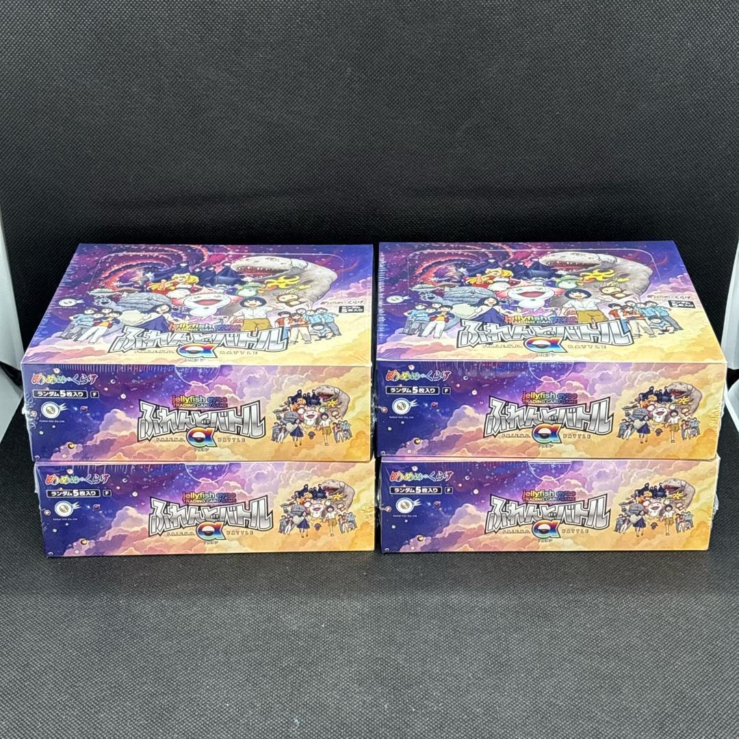 【新品未開封】めめめのくらげTCG ふれんどバトルα 4Box シュリンク付き
