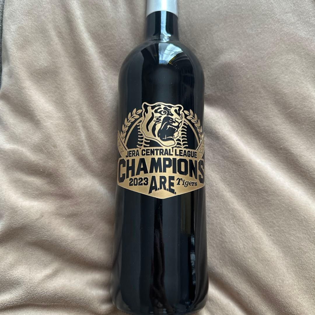 阪神タイガース 優勝記念ワイン
