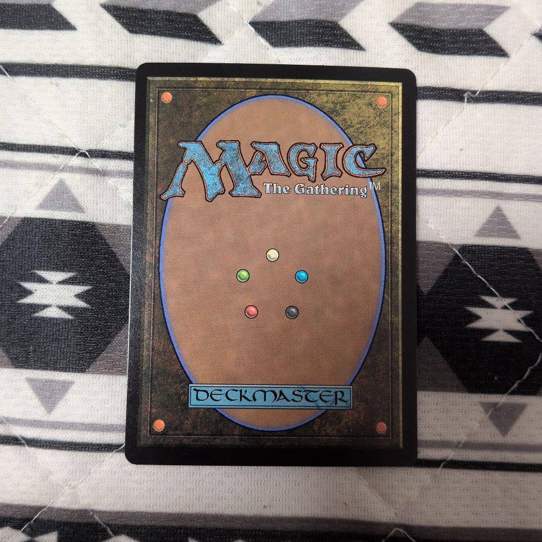 お*読様 魔女、ヤ·シュトラ·ルル foil