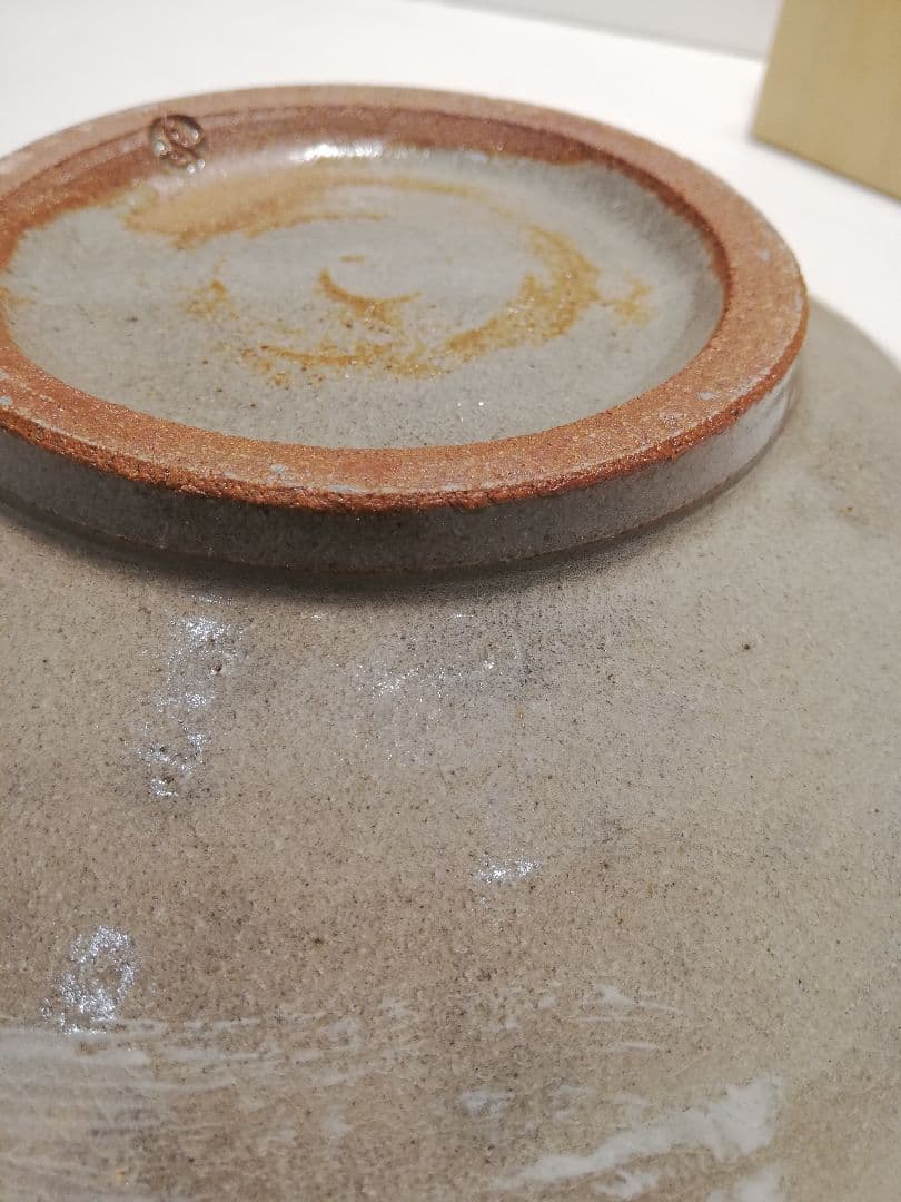 M◇BF東名セール 共箱　薄田浩司　益子焼　刷毛目象嵌鉢