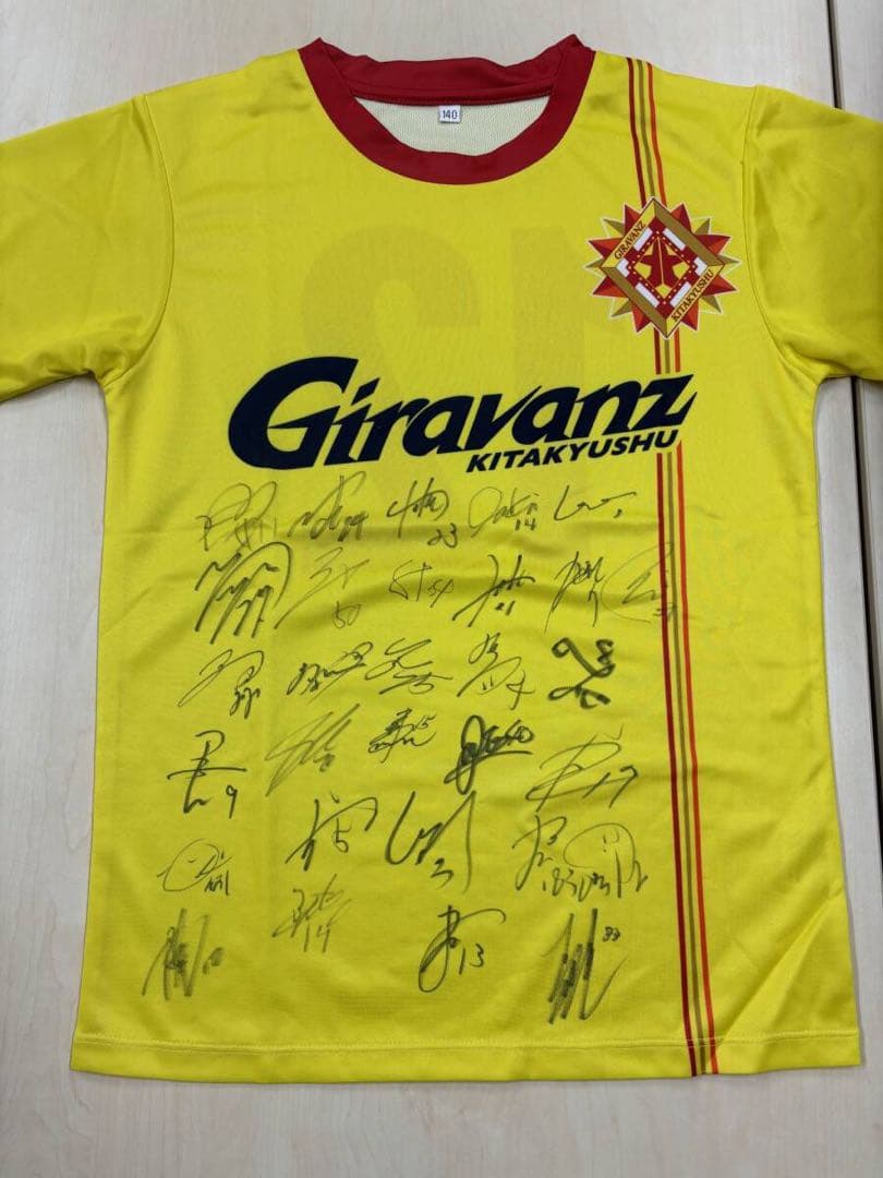 ギラヴァンツ北九州 2024 所属選手サイン入り コンフィットシャツ