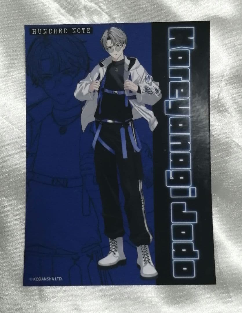 ハンドレッドノート　ホークアイズ　セット