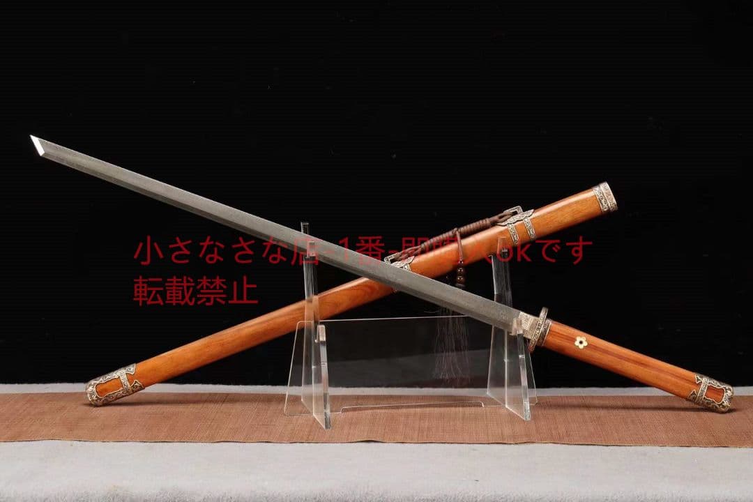 【唐刀一日梭】  武具 刀装具 日本刀 唐剣  模造刀·模擬刀  居合刀