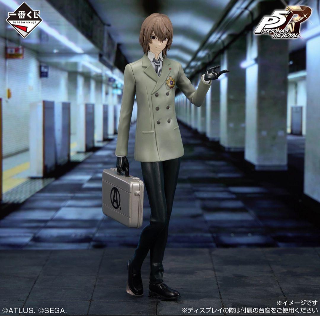 一番くじペルソナ5 B賞 明智吾郎