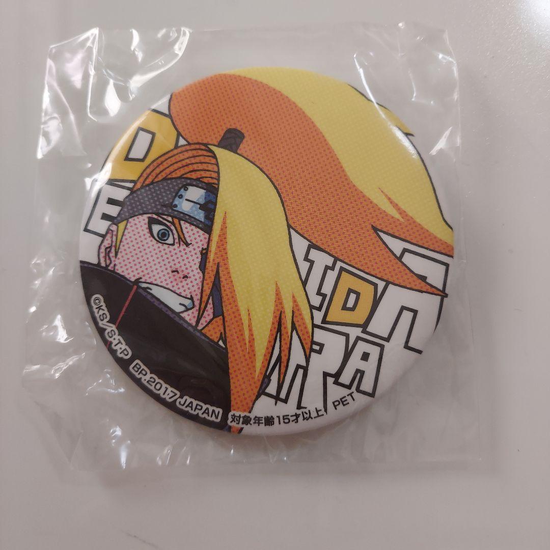 NARUTO デイダラ SEGAプライズ 缶バッジ