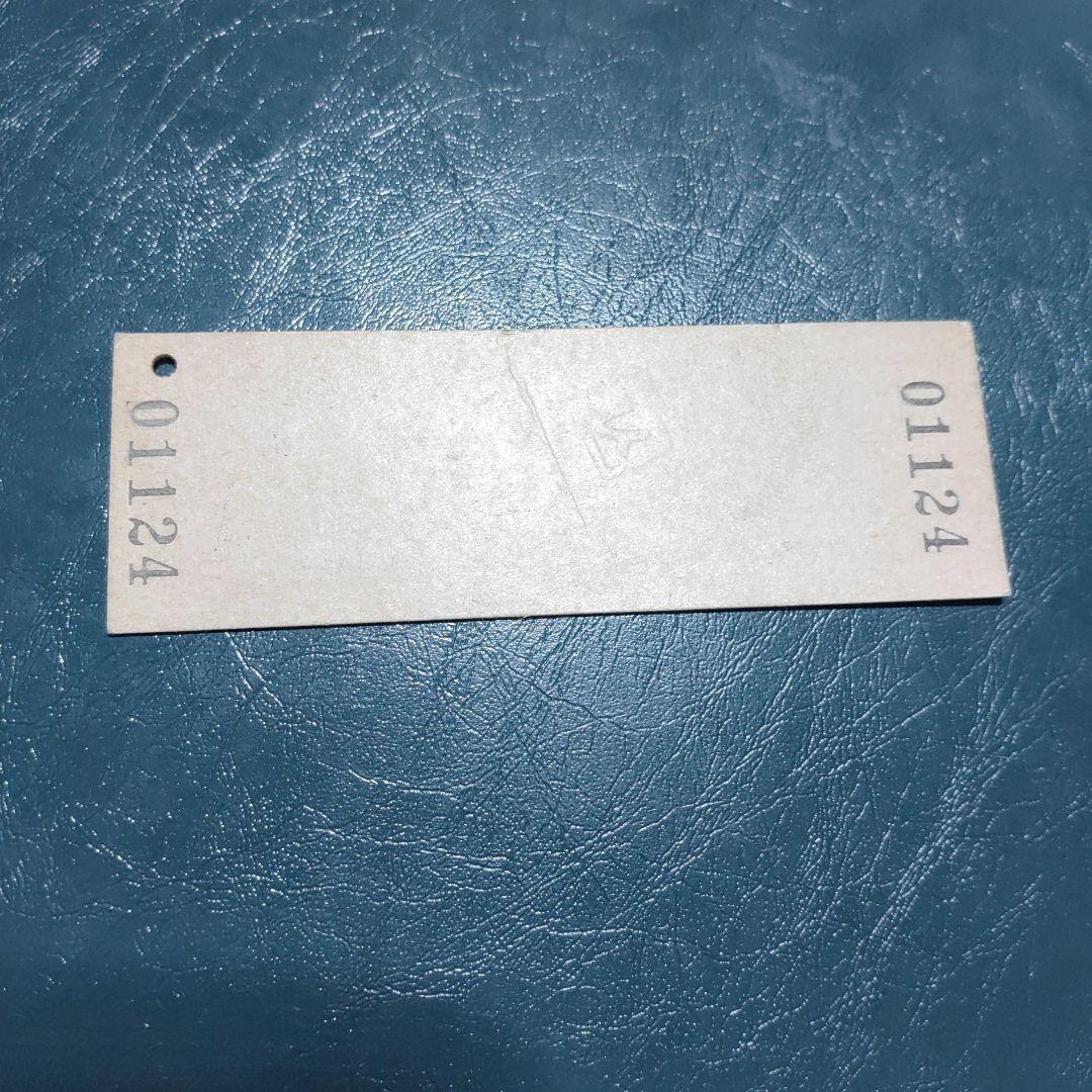 【特急　やまばと２号】特急券　山形→上野　寒河江駅発行