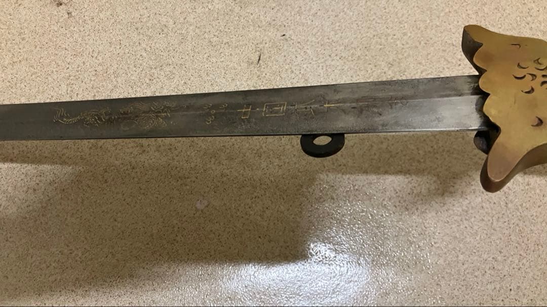 龍泉剣 太極剣 漢剣 太極拳八卦掌 模造刀 模擬刀 つるぎ 中華中国武術功夫 刀