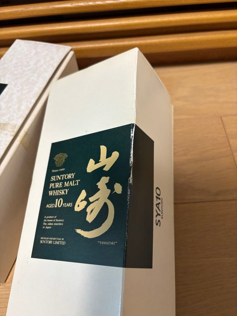 山崎 10年 ピュアモルト 用 カートン 空箱 化粧箱 700ml 750ml