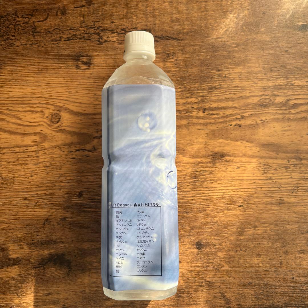 【Yaho】エコウォーターライフエッセンス ミネラル1000ml(2本)