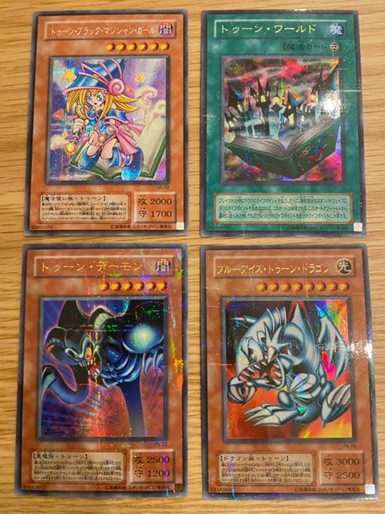 【値下げ中】遊戯王 トゥーン・ブラック・マジシャン・ガール他