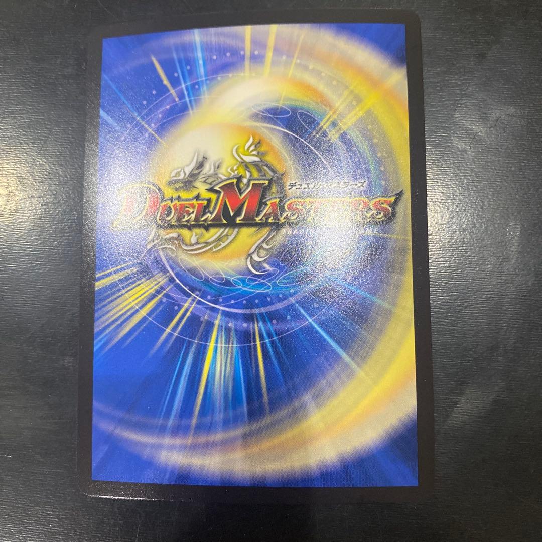 暗黒凰ゼロ・フェニックス シークレット 1枚