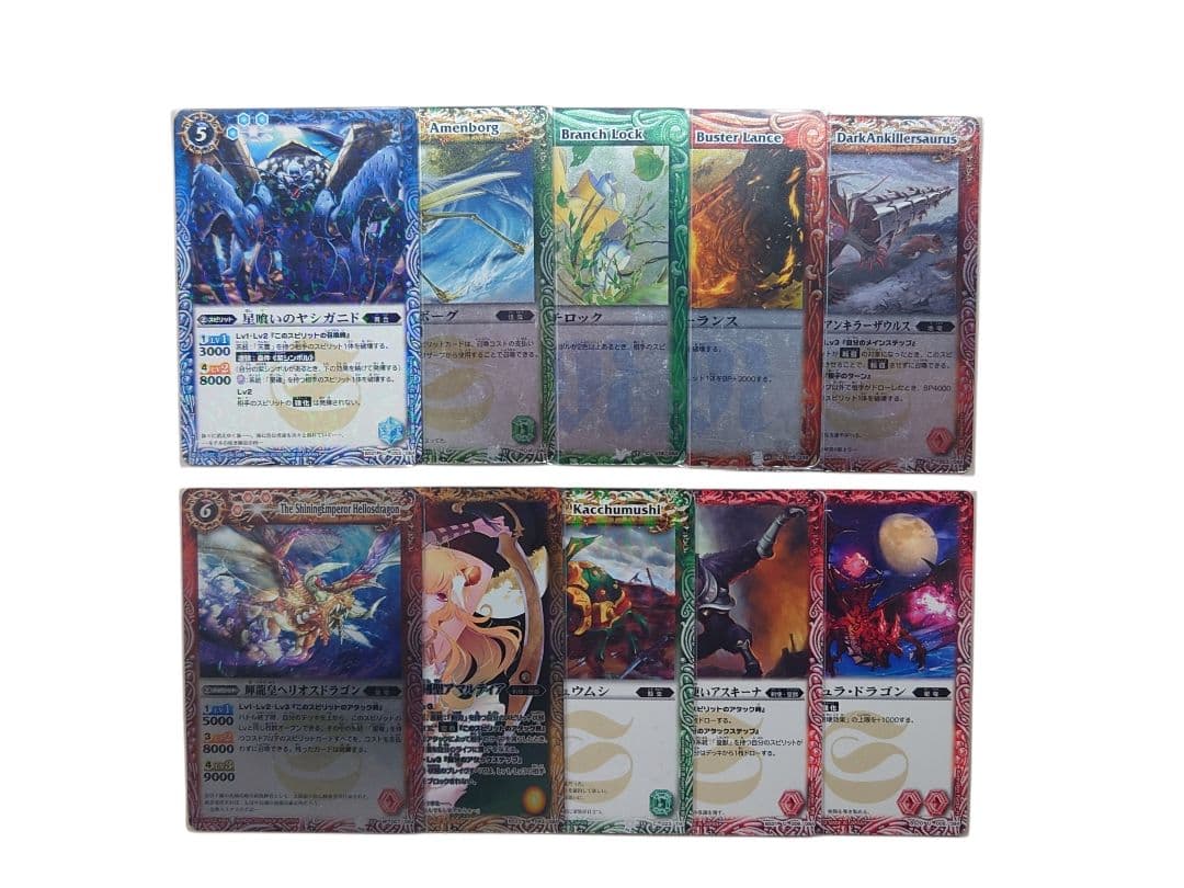 バトルスピリッツ カードセット 214枚