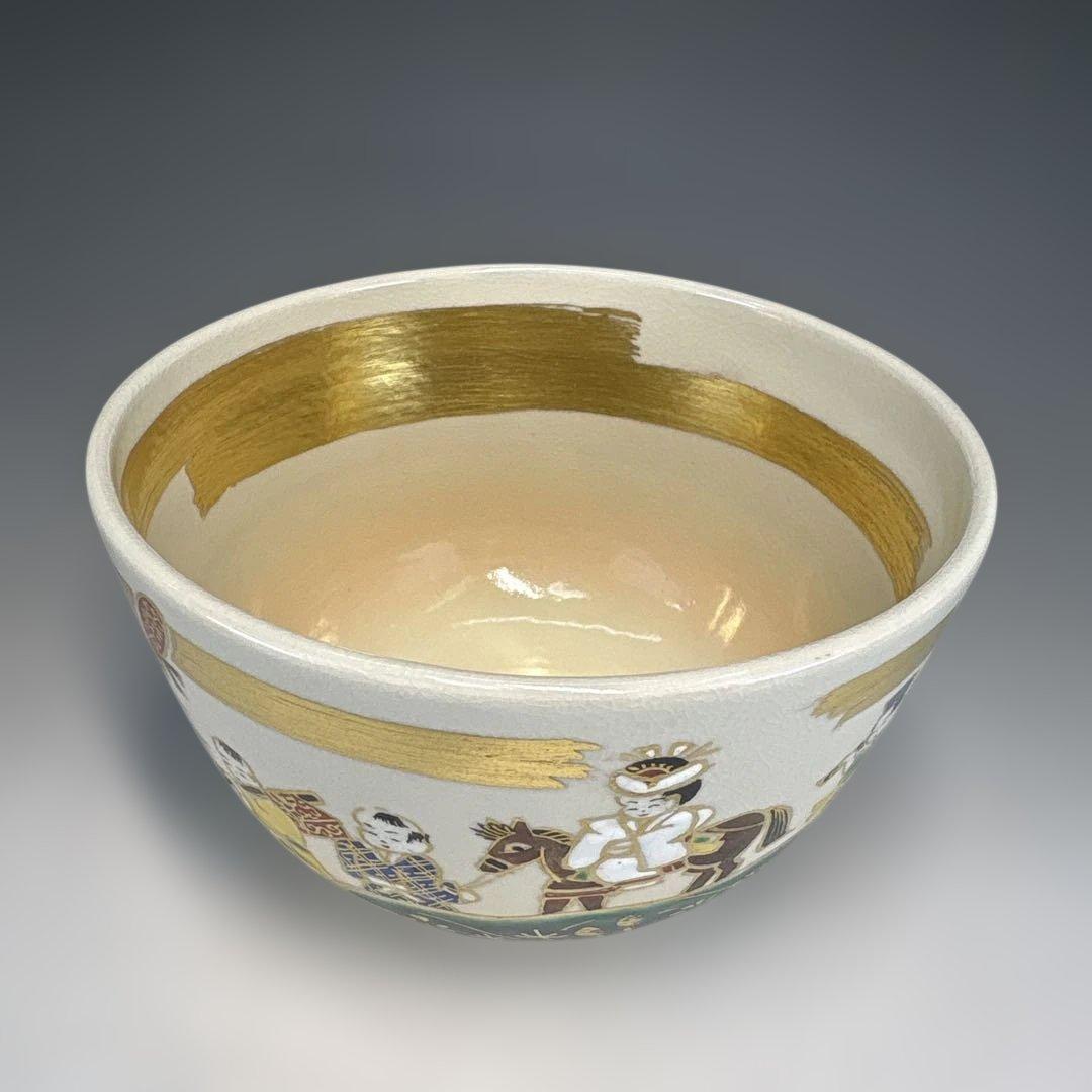 【中古品】桃山窯　二代　手塚大示造　仁清花嫁行列茶碗（共箱）