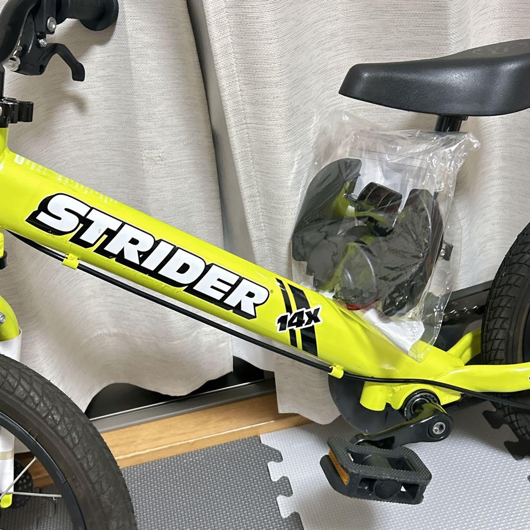 【極美品/希少カラー】STRIDER 14X ライムイエロー/説明書・部品付