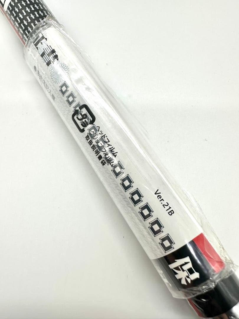 ブリヂストン｜ 新品／213HFアイアン5番22度 NSモーダス105｜保証書付