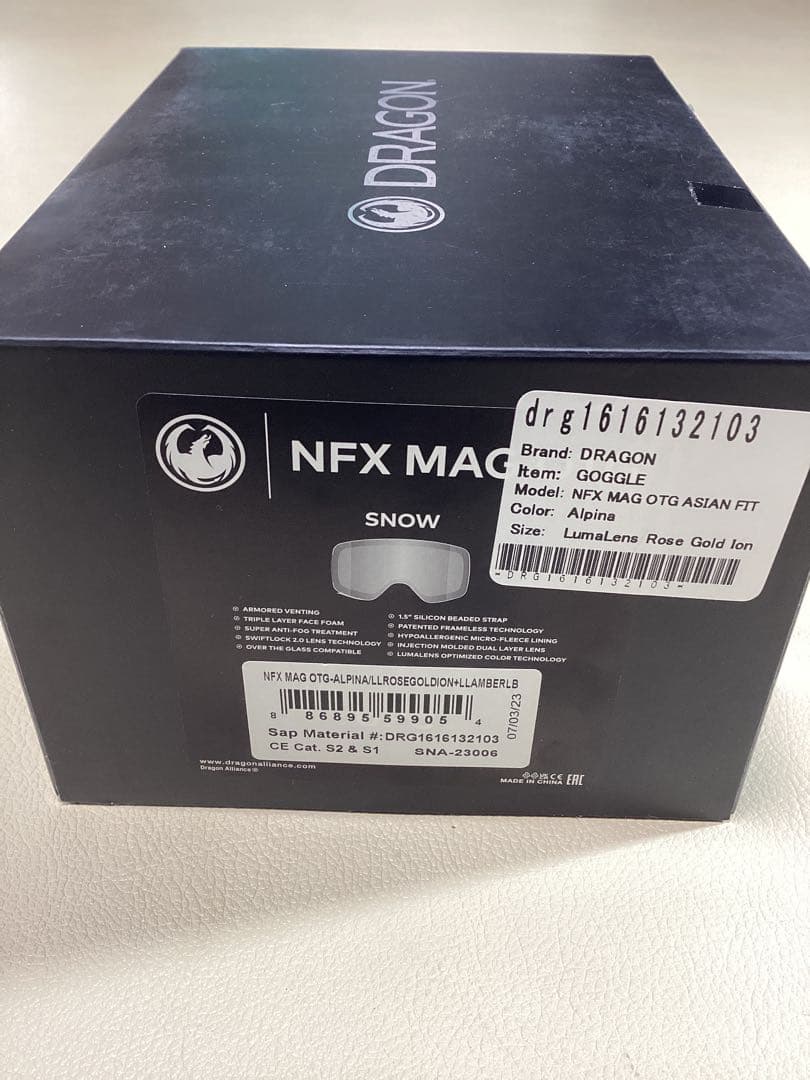 DRAGON　ドラゴンゴーグル　NFX MAG OTG スノーボード　スキー