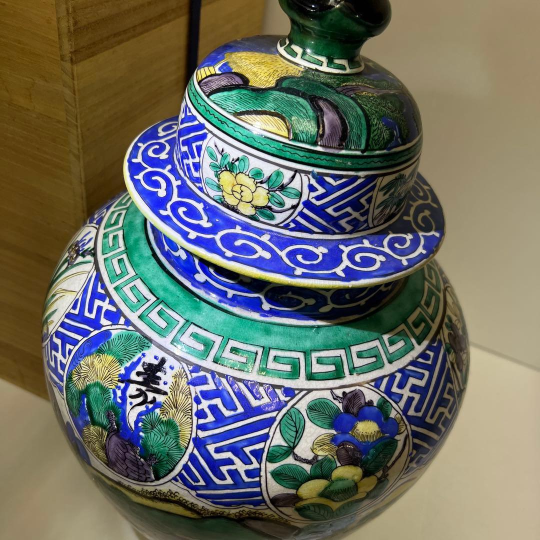 江戸後期　青九谷　特大沈香壷　木箱付　高さ約45㎝　東Y7-1209☆2Fタルサ