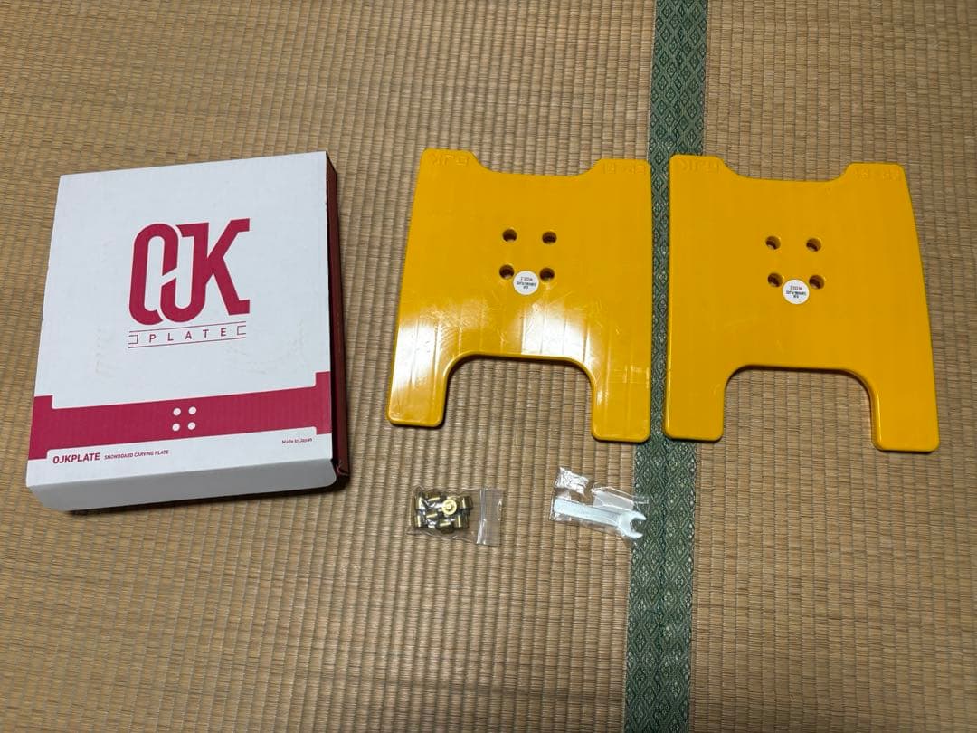 OJK プレート　ミディアム