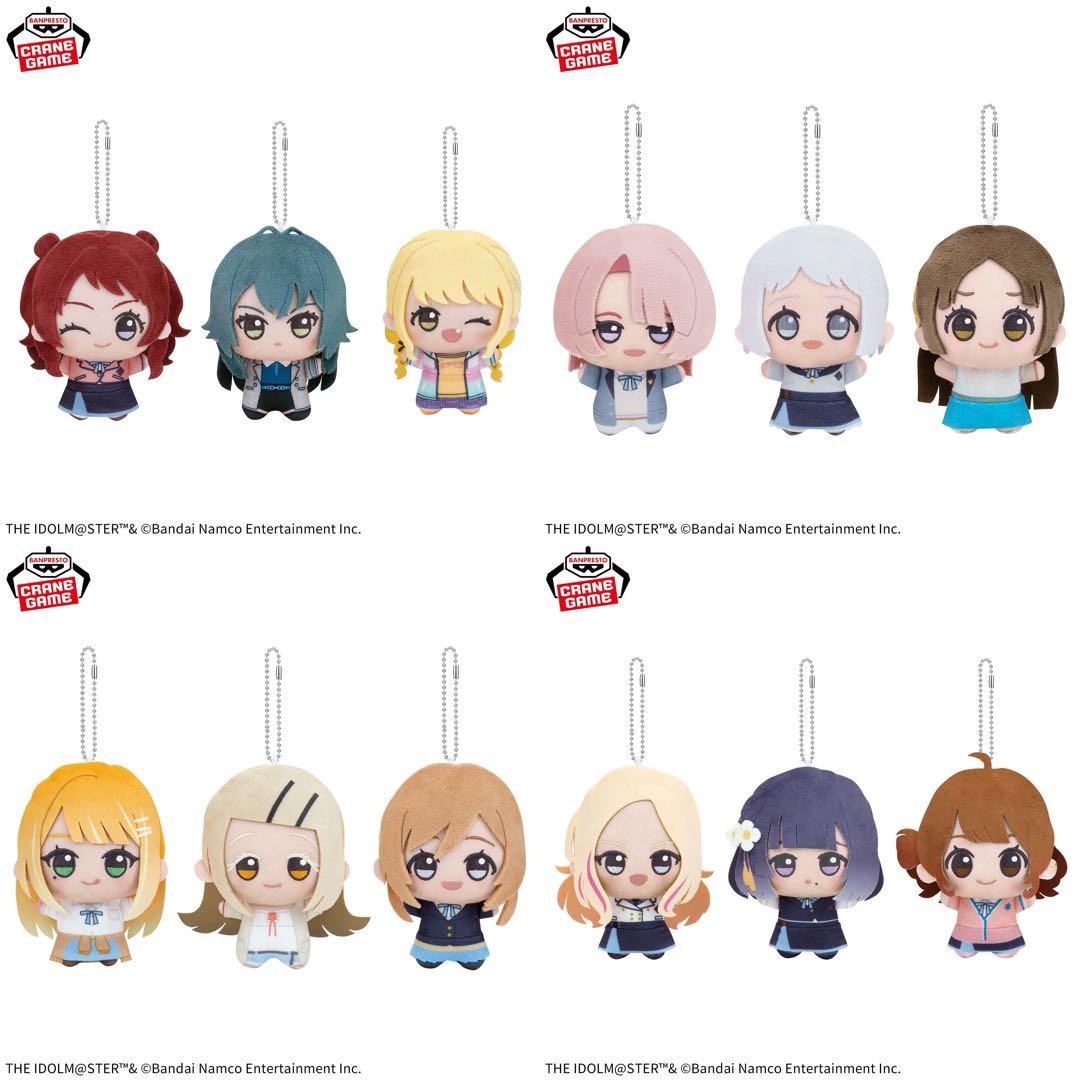 学園アイドルマスター ちびぐるみ～学園生活～　全12種フルコンプリートセット