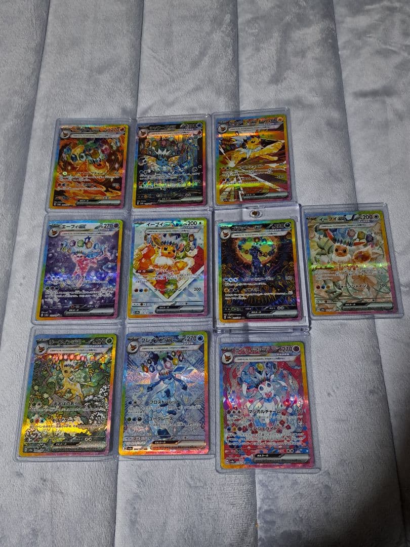 a*m様 ブイズ SAR 10種類 テラスタルフェス ブラッキー イーブイ ゴッ