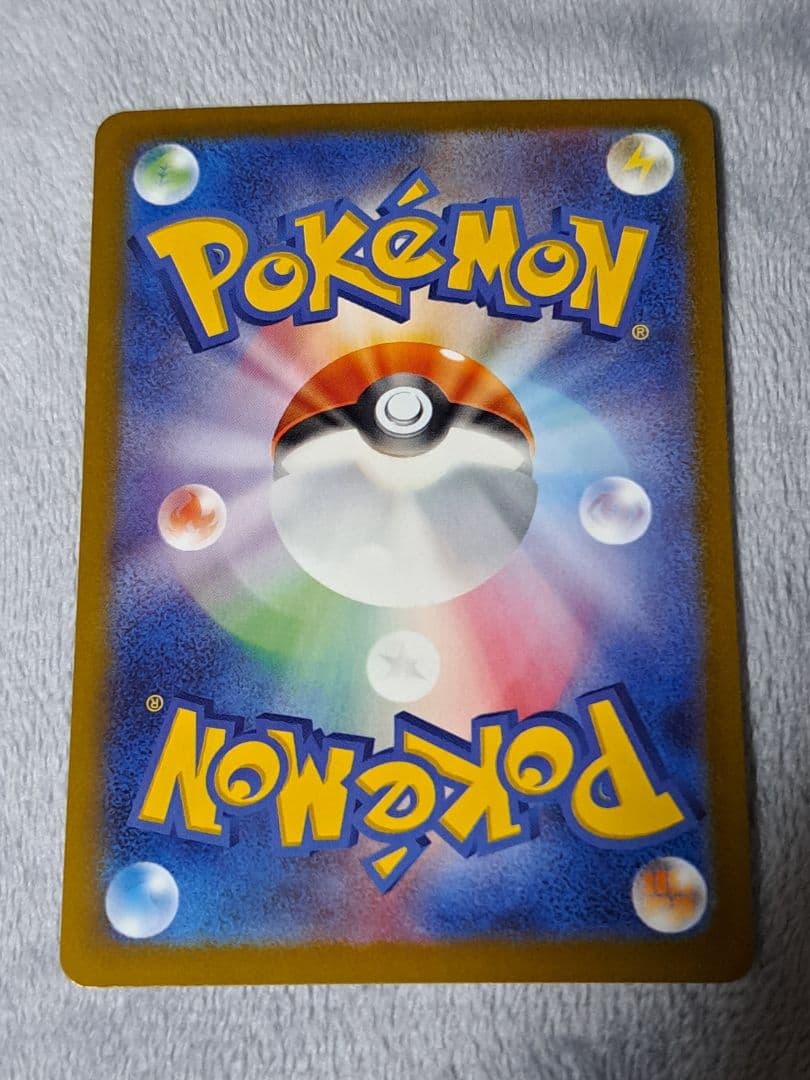 a*m様 ブイズ SAR 10種類 テラスタルフェス ブラッキー イーブイ ゴッ